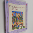 Sian Bailey : Keijukaisprinsessan syntymäpäivä - pikkukuva 1