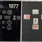 v. 1977 Grönlanti-vuosilajitelma - pikkukuva 2