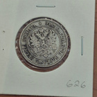 1 markka 1864 - pikkukuva 2
