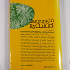 Kyösti Skyttä : Kaupungin Kyllikki (signeerattu) - pikkukuva 2
