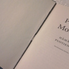 Patrick Modiano - Hämärien puotien kuja (sid.) - pikkukuva 2
