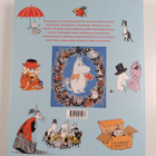 Tove Jansson : Tarinoita muumilaaksosta - pikkukuva 2