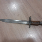 Ross MK.II -pistin - pikkukuva 1