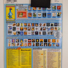 Urheilulehti 2/2007 - pikkukuva 2