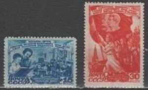 (S0354) USSR, 1947 (International Women´s Day). MNH**