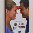 Antti Heikkilä : Näin me keitämme - pikkukuva 1