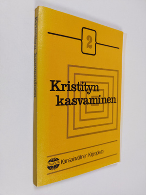 Rick C. Howard : Kristityn kasvaminen 2