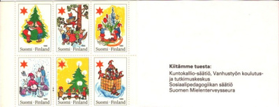JOULUMERKKI VIHKO PIIRTÄNYT KYLLI KOSKI