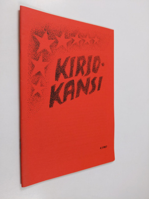 Kirjokansi 4/1987