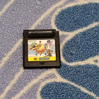 Pocket Bomberman Nintendo Game Boy - pikkukuva 1
