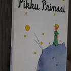 Antoine de Saint-Exupery : Pikku prinssi ( 9.p. 1981 ) - pikkukuva 2