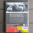 DVD: Kidnappaus / Hunter (Hugh Bonneville 2009) UUSI - pikkukuva 2