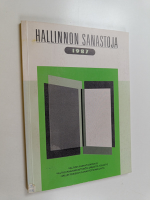 Hallinnon sanastoja 1987