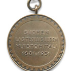 Suomen lasiteollisuuden 250v. muistomitali - pikkukuva 1