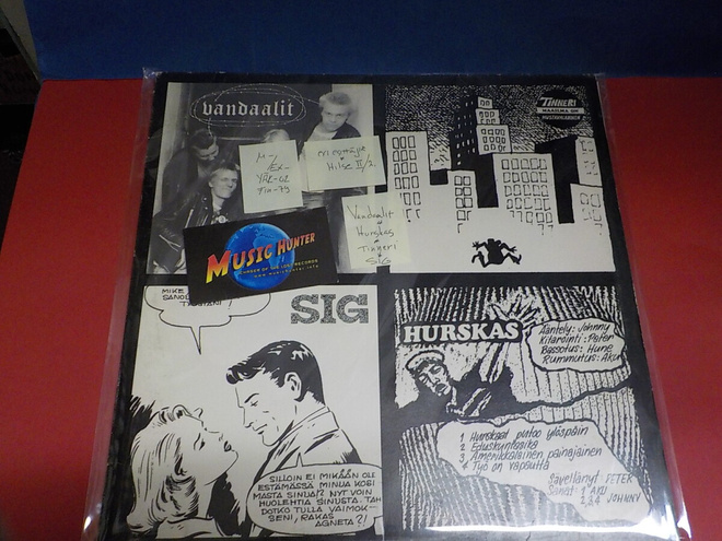 ERI ESITTÄJIÄ- HILSE 2  M-/EX- LP