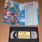 MYYRÄN UUDET SEIKKAILUT 2  LASTEN PIIRRETTY  VHS - pikkukuva 3