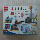 LegoTeam Spidey at Green Goblin's Lighthouse (10790) (uusi) - pikkukuva 2