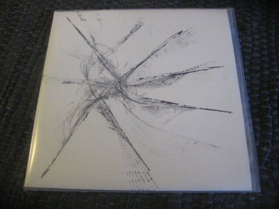 7" - No Xivic - Rauhattomuus