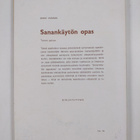 Erkki Vasama : Sanankäytön opas - pikkukuva 2