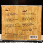 ERI ESITTÄJÄT - Suomipoppia 13 2-cd - pikkukuva 2