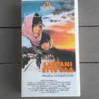 VHS: Lastani Ette Saa (Sally Field 1990/1992) - pikkukuva 1