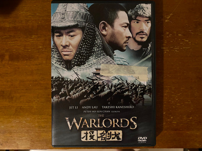 The Warlords DVD
