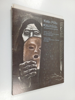 Kaljo Pollu : Kalivägi