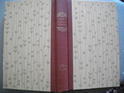 Selma Lagerlöf: Kootut teokset VI (16.3)