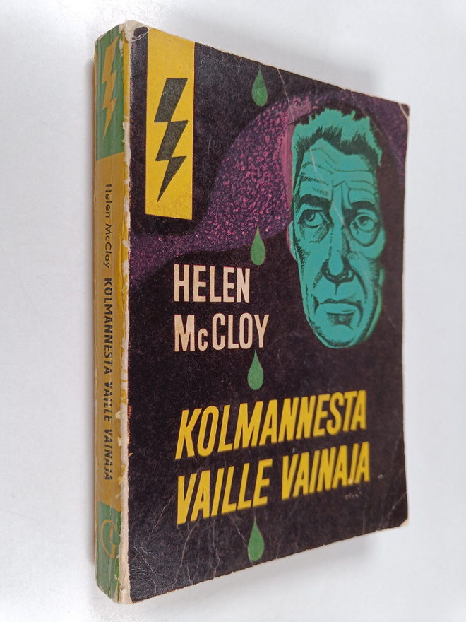 Helen McCloy : Kolmannesta vaille vainaja