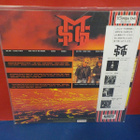 MSG - ASSAULT ATTACK M-/M- 1ST PRESS JAPAN -82 LP - pikkukuva 2