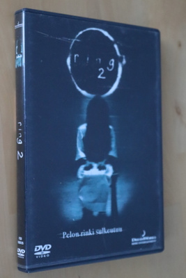 DVD Ring 2 ( 2005 )