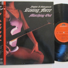Yngwie J. Malmsteen Rising Force Japanilainen LP OBI - pikkukuva 1