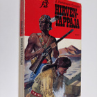 James Fenimore Cooper : Hirventappaja - pikkukuva 1