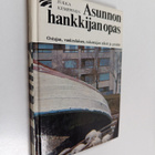 Jukka Kemppinen : Asunnonhankkijan opas - pikkukuva 1