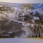 KAJAANI 1963 KULKENUT KORTTI - pikkukuva 1