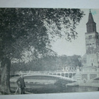Turku, Turun tuomiokirkko, vanha mv pk, p. 1921 - pikkukuva 1