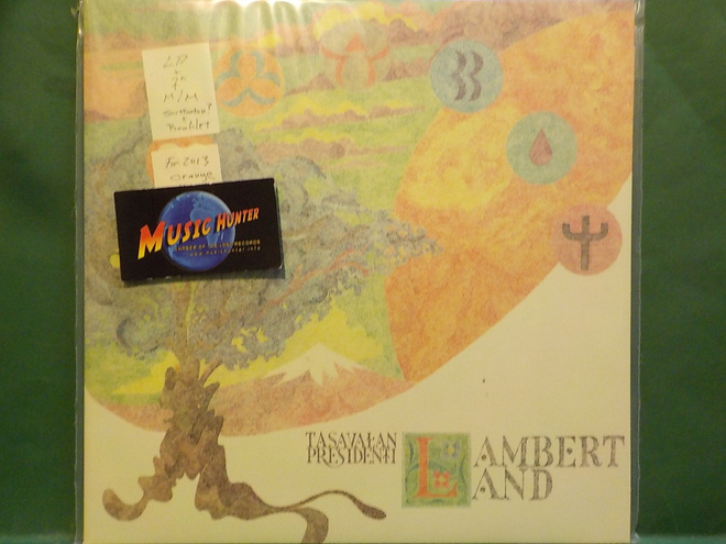 TASAVALLAN PRESIDENTTI - LAMBERTLAND - FIN 2013 MINT/M 7" LP