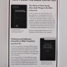 Stephen W. Pettemore : The bible translator - Practical p... - pikkukuva 2