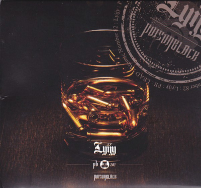 Poisonblack - Lyijy (CD) MINT!! Original
