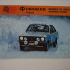 Ford rallikortti 2 C: Ford Escort / Kalevi Aho - pikkukuva 1