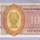 Burma 10 Kyats v.1973 UNC P-58 - pikkukuva 2