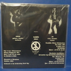 ABRUPTUM - OBSCURITATEM ADVOCO AMPLECTERE ME EX+/EX LP - pikkukuva 2
