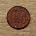 CCCP, 15 kopeekkaa, 1941 Neuvostoliitto - pikkukuva 1