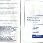 Sos.-dem. Naisten Keskuliiton Retkeilypäivät Lahdessa 1966 - pikkukuva 3