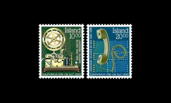 Islanti 658-9 ** Puhelin (1986)