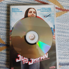 Journey to Japan - pikkukuva 3