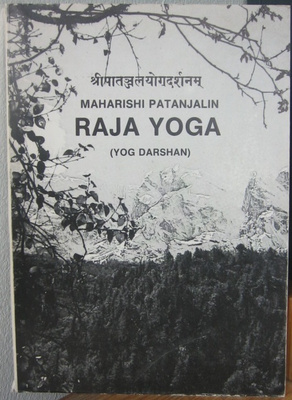 Maharishi Patanjalin Raja Yoga. 158 s.