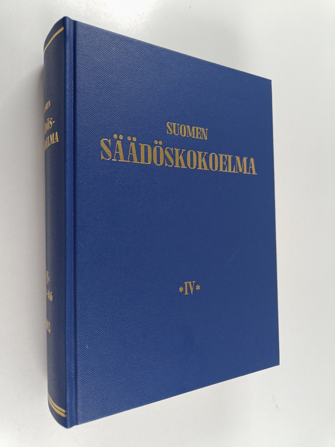Suomen säädöskokoelma vuodelta 2003 : IV : sisältää numer...
