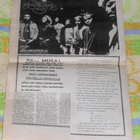 Musa näytenumero 1971 - pikkukuva 4