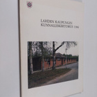 Lahden kaupungin kunnalliskertomus 1984 - pikkukuva 1